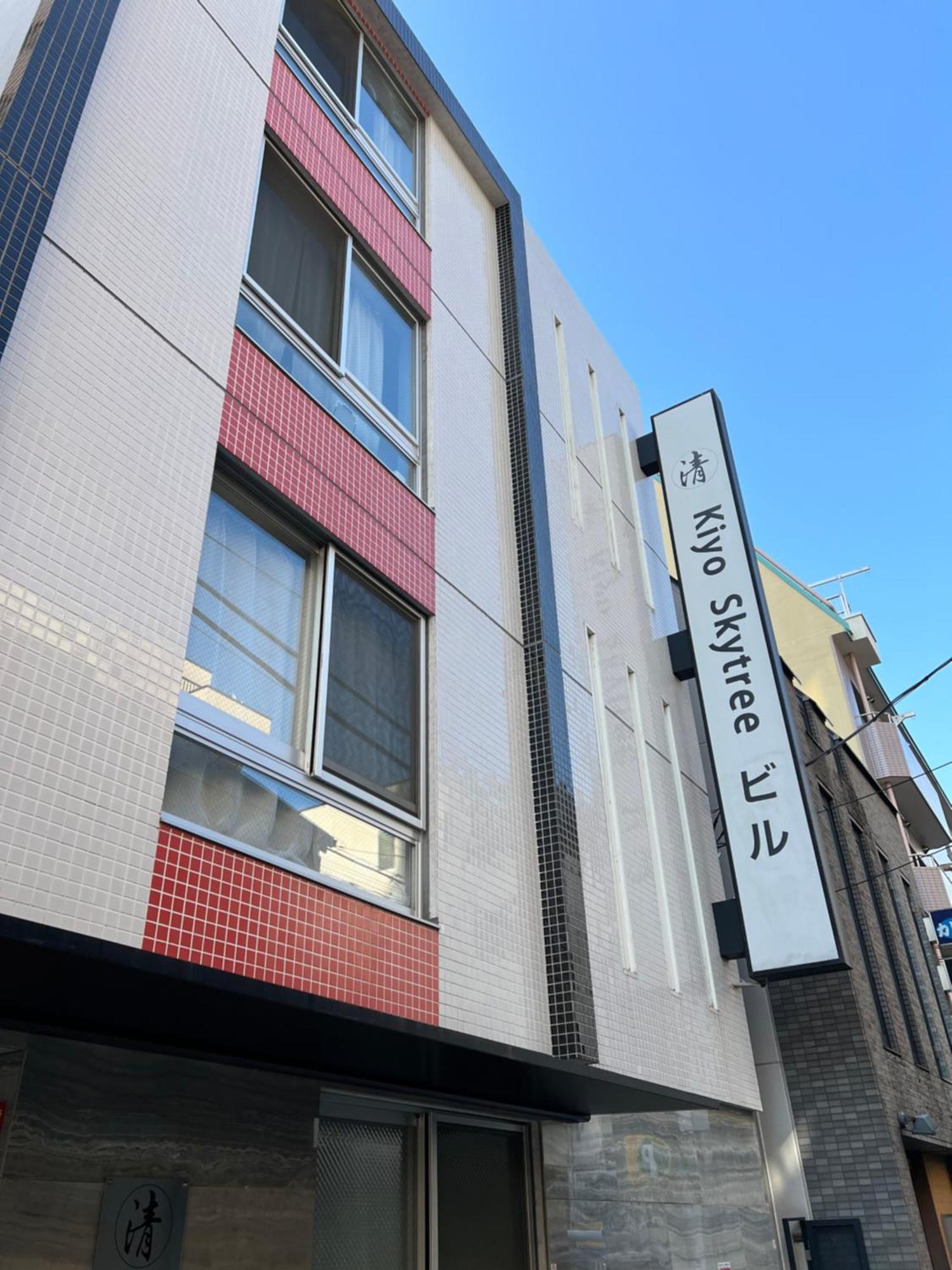 Kiyo Skytree Hotel 錦糸町駅徒歩３分 Tokyo Luaran gambar
